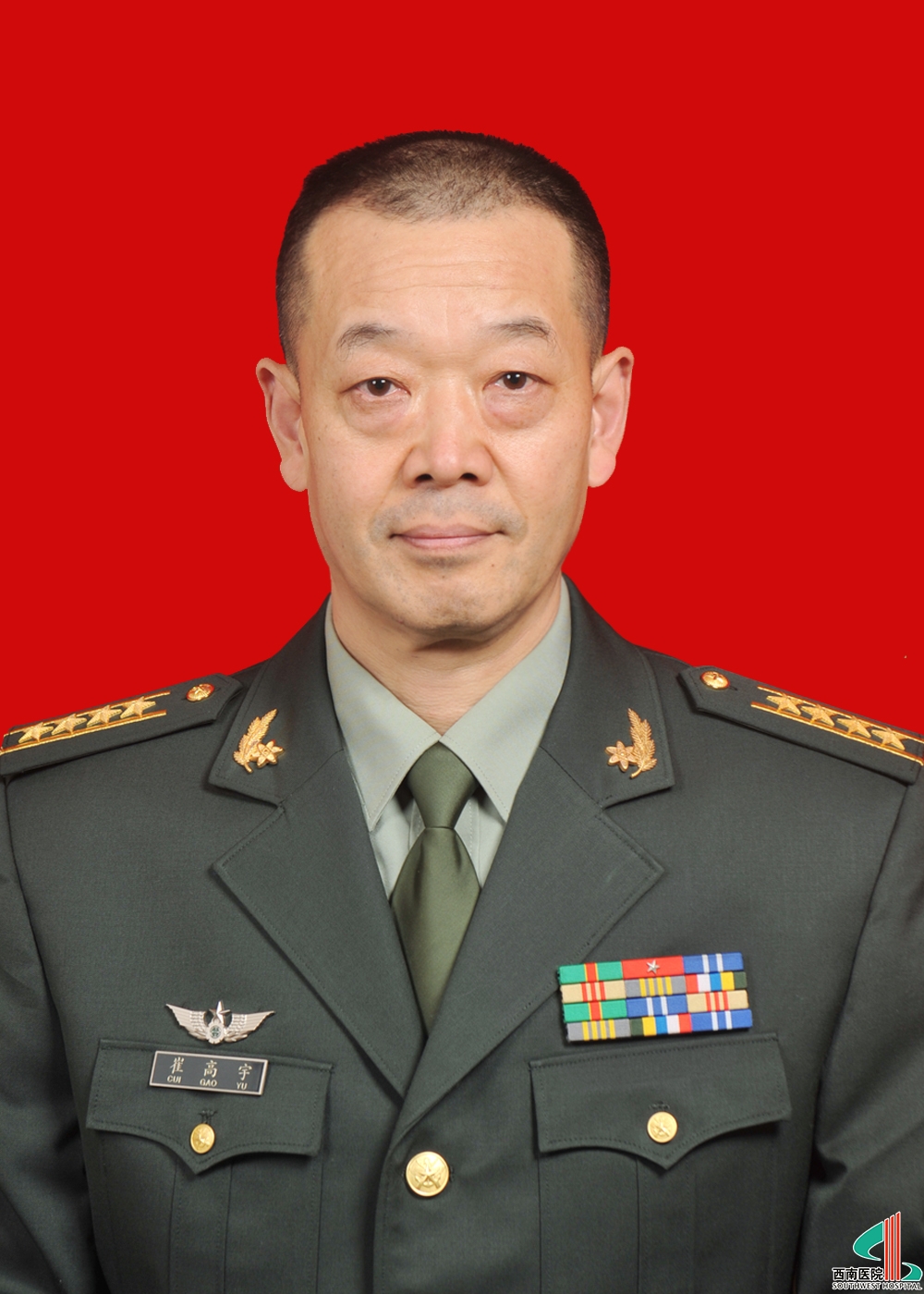 崔高宇基因检测