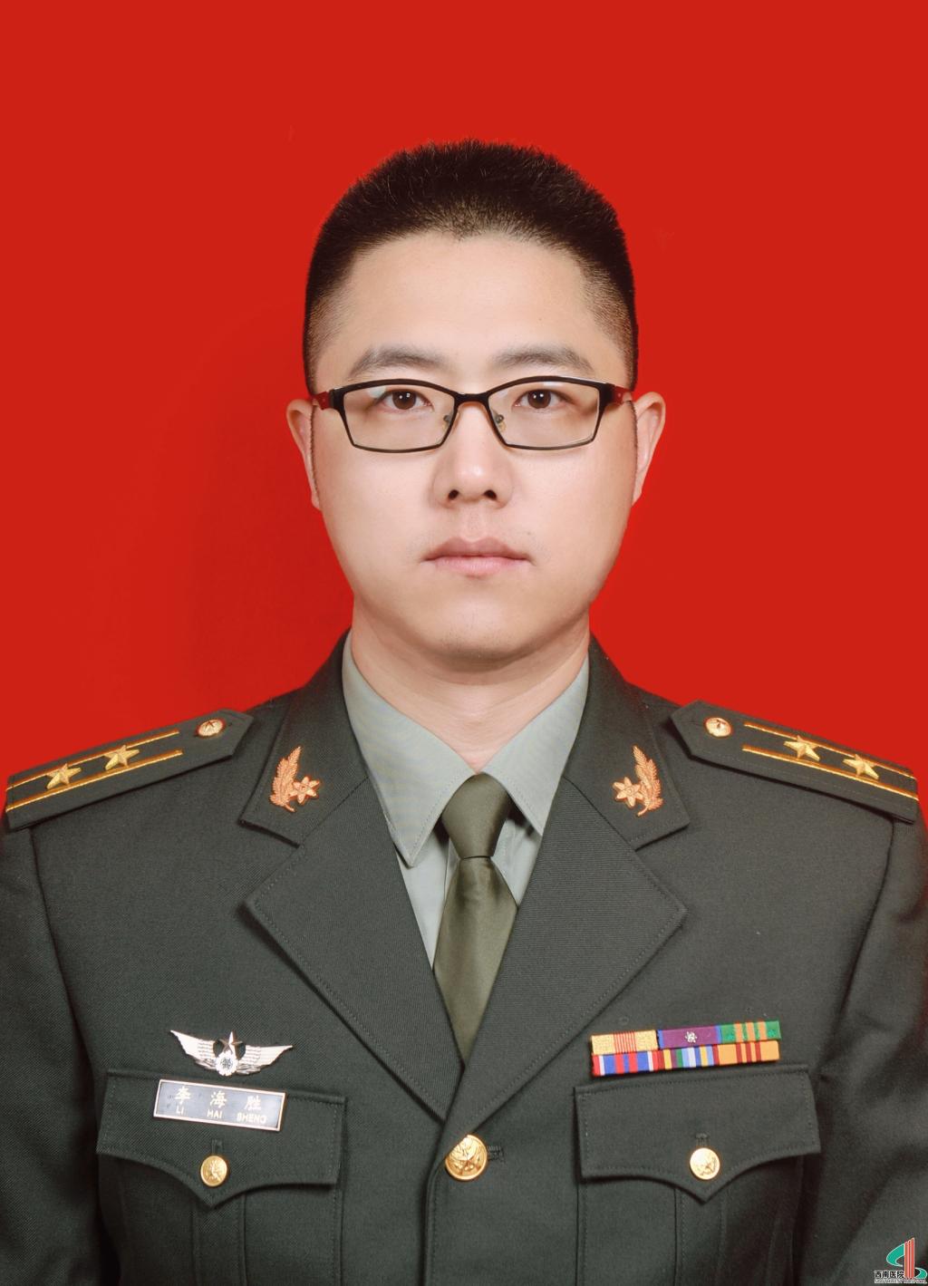 李海胜基因检测