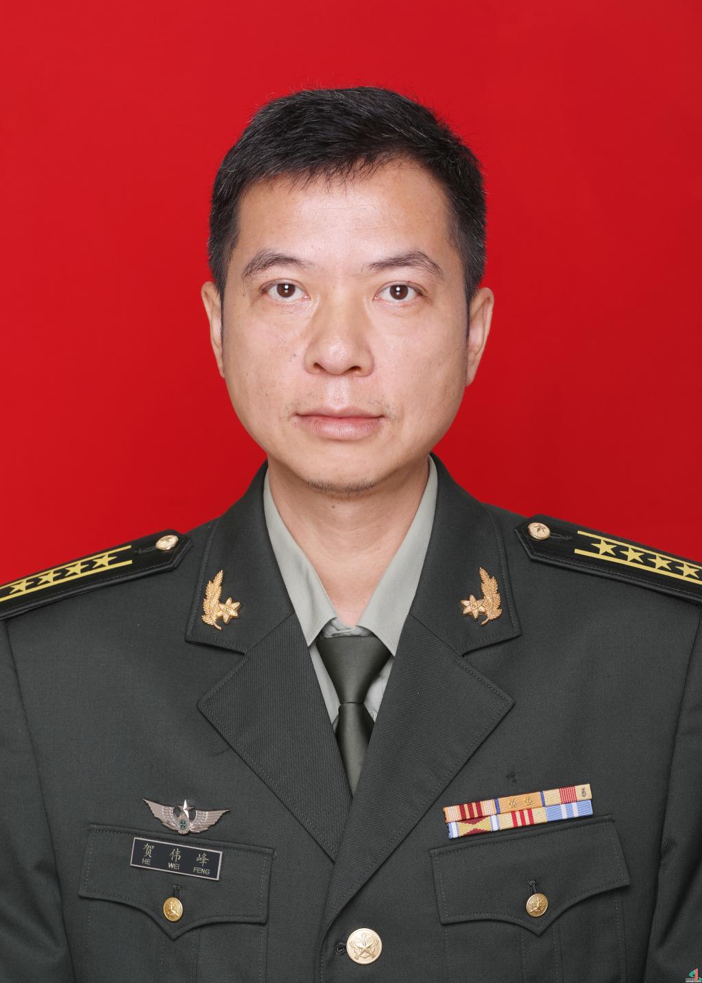 贺伟峰基因检测