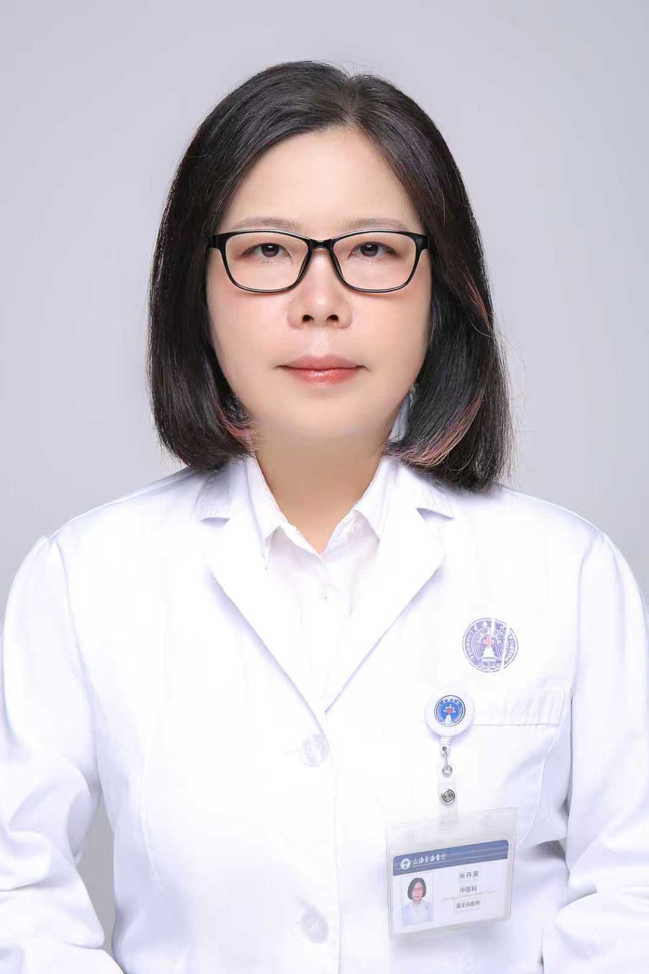 张丹英基因检测