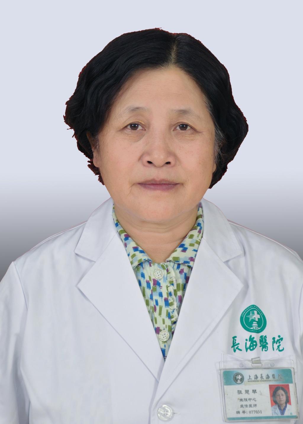 张慧琴基因检测