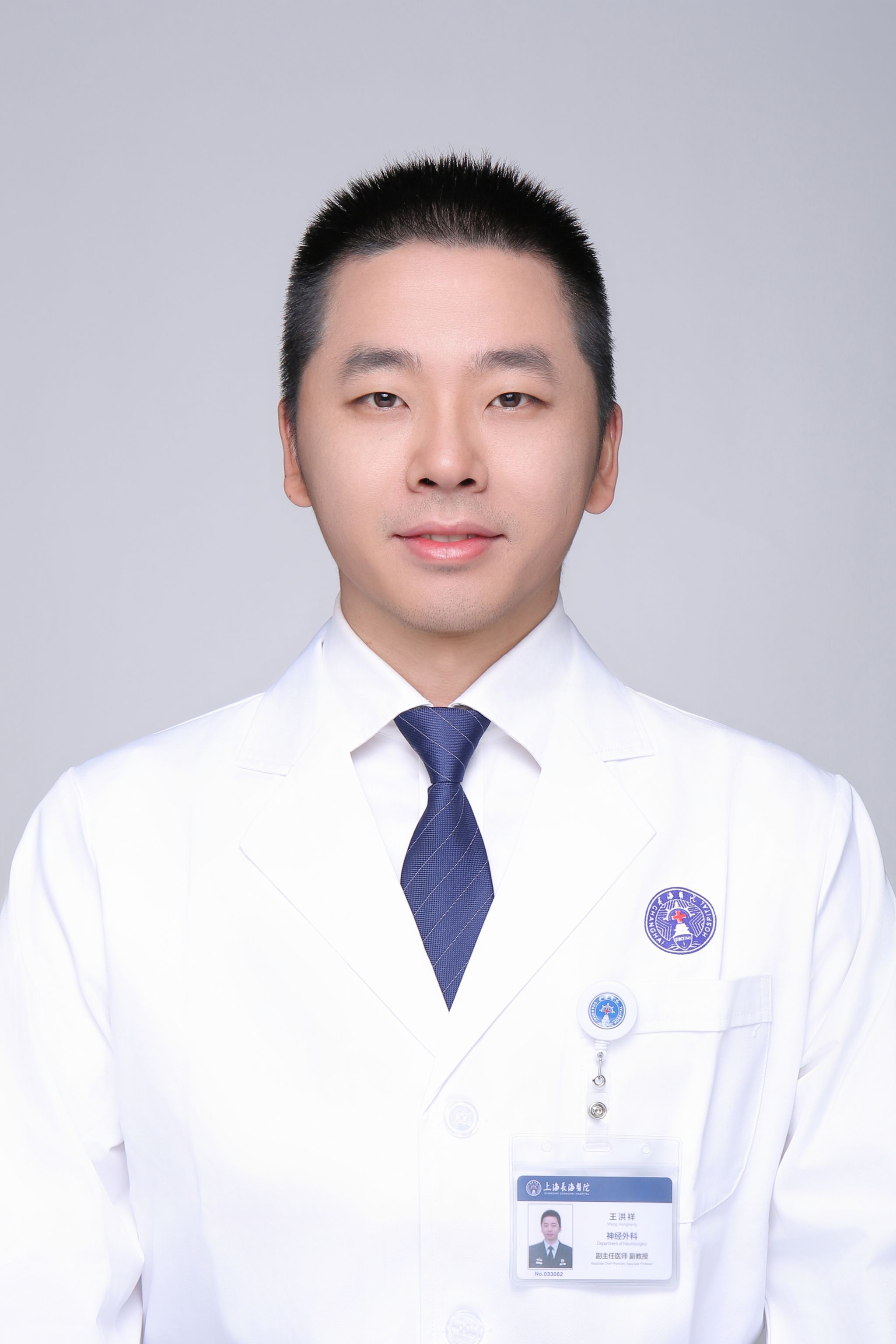 王洪祥基因检测