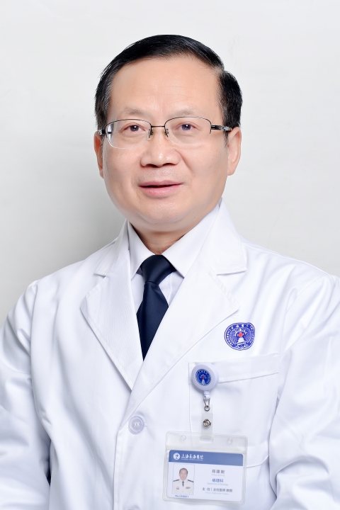 郑建明基因检测