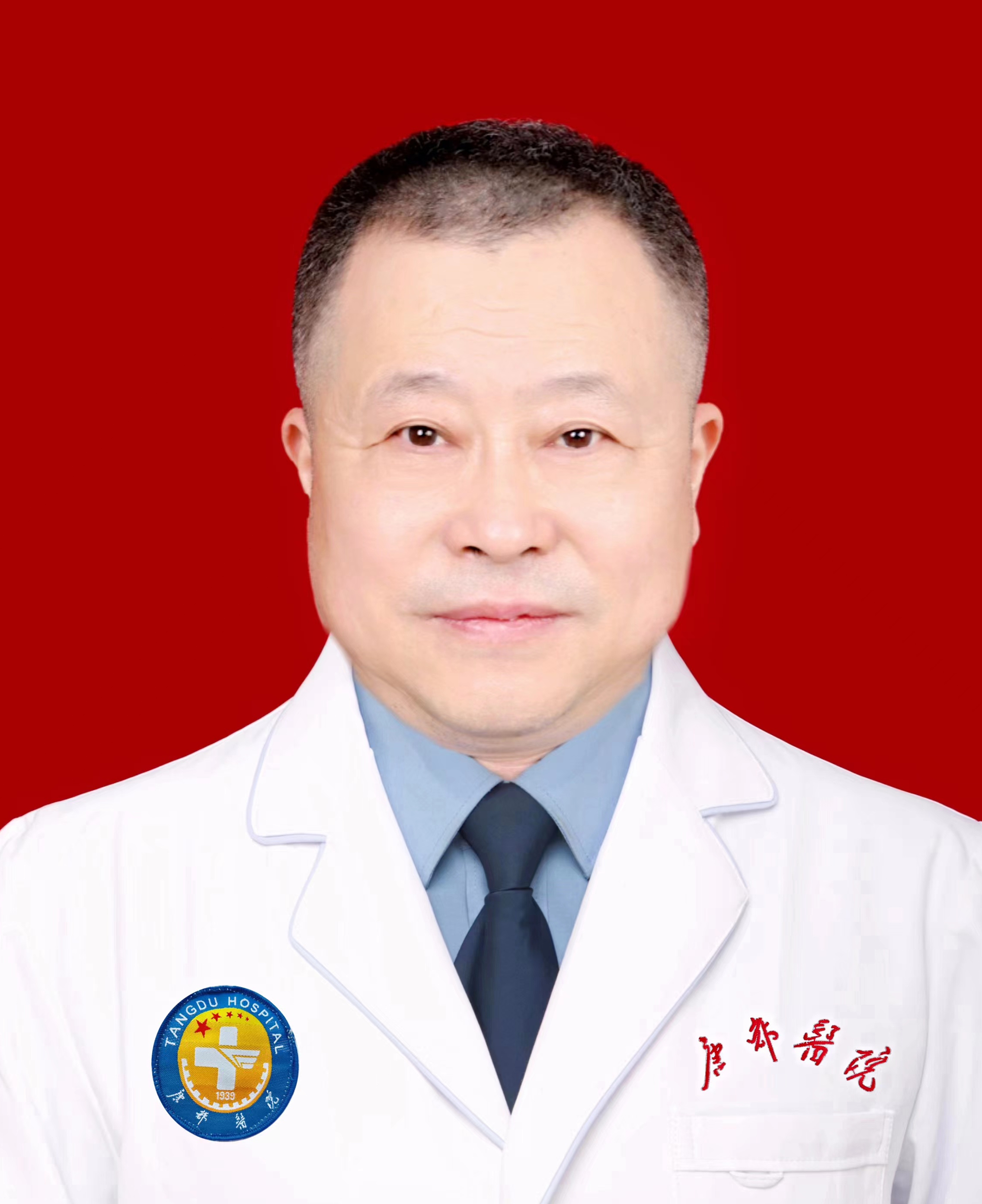 吴振彪基因检测