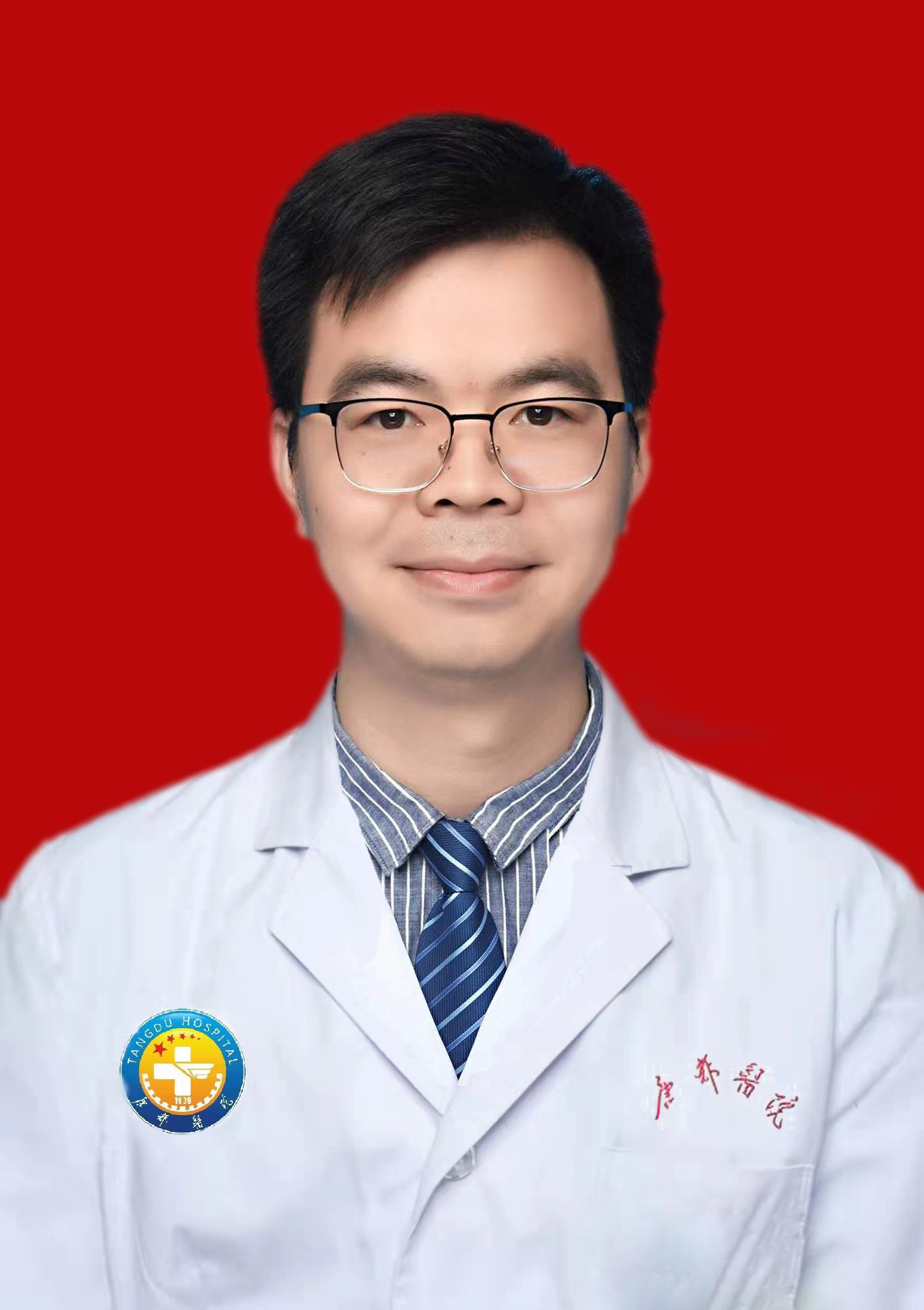 唐启胜基因检测