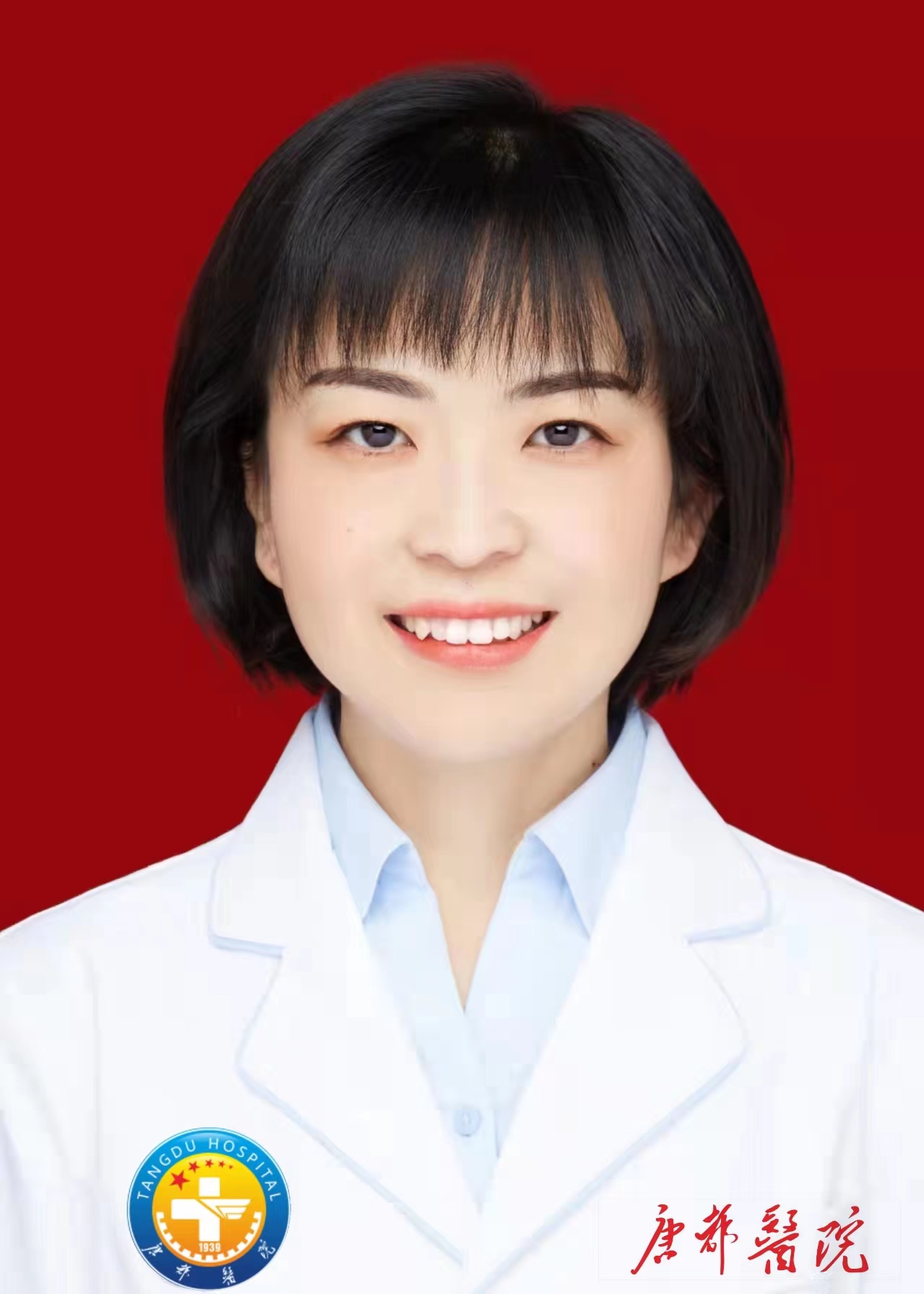 廖春华基因检测