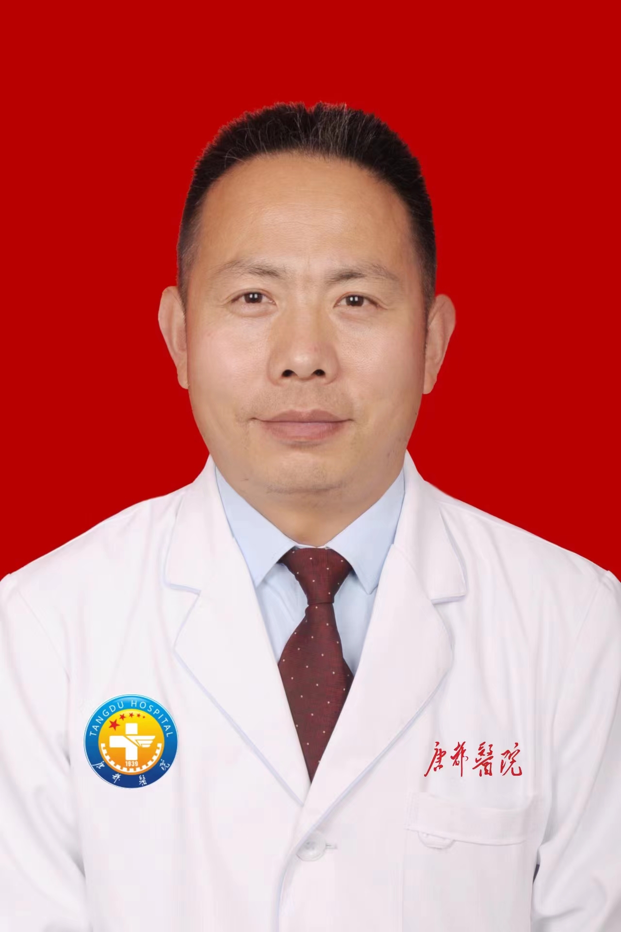 张建社基因检测