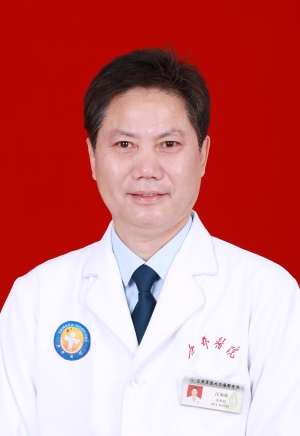 汪海轮基因检测