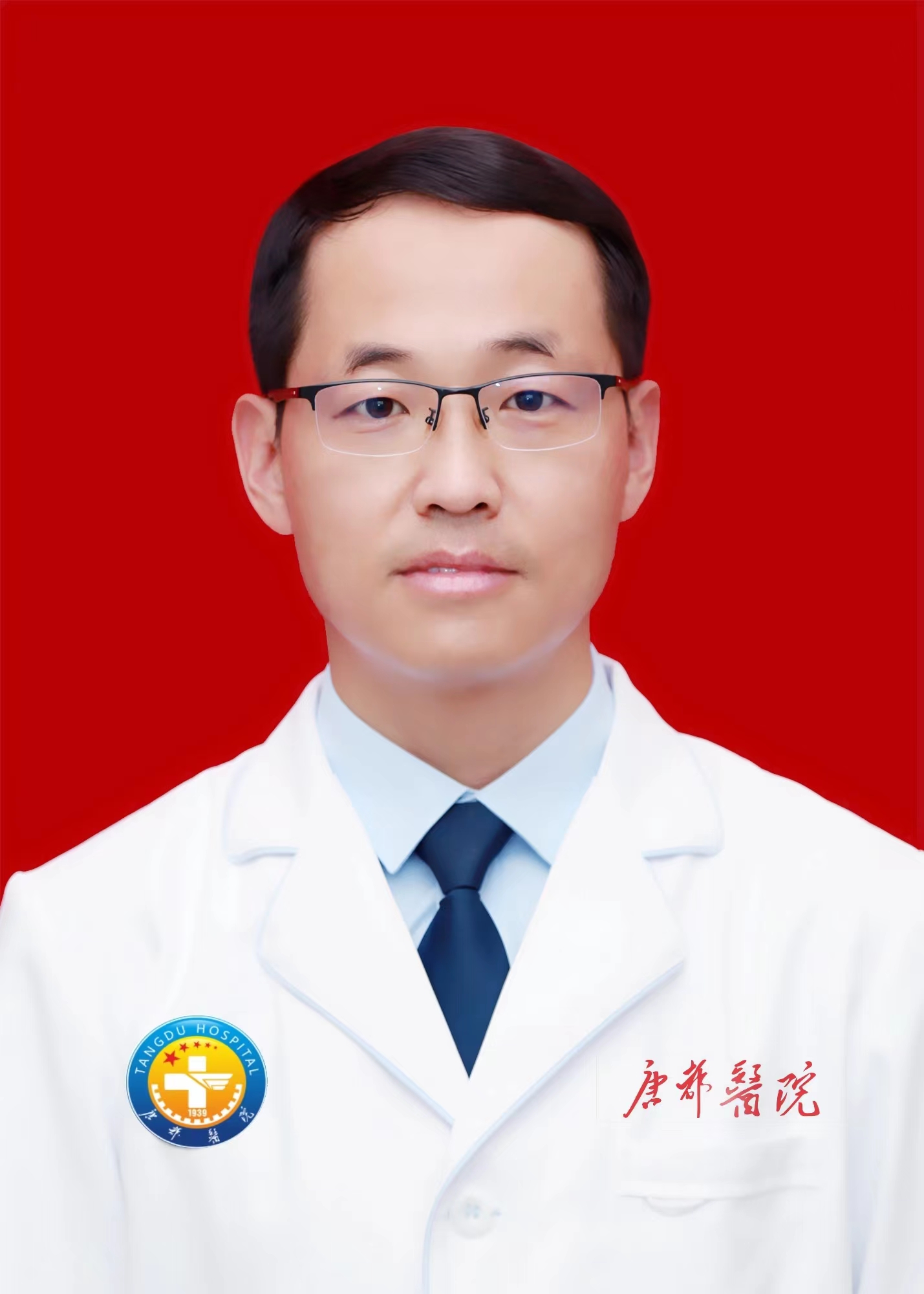 王志杰基因检测