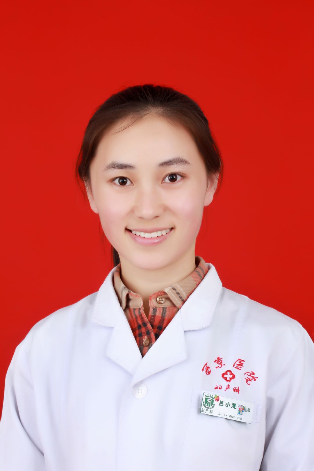 吕小慧基因检测