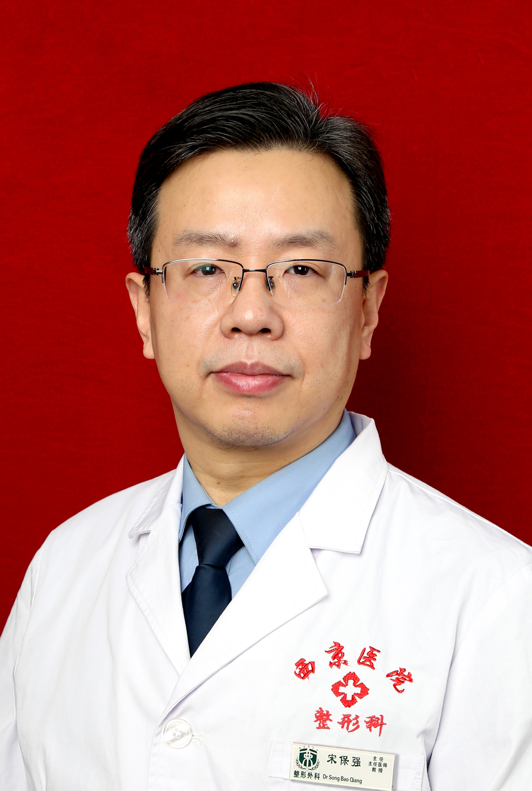 宋保强基因检测