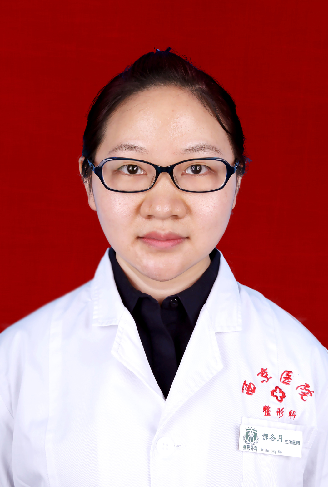 郝冬月基因检测